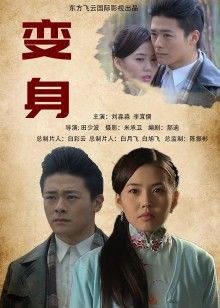 狐狸-PANS极品女神-最新超美粉穴全裸大尺度 [634P 1V/470MB]