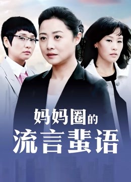 『大二学妹』勾引外卖小哥无套啪啪连操两炮直接内射[1130MB]